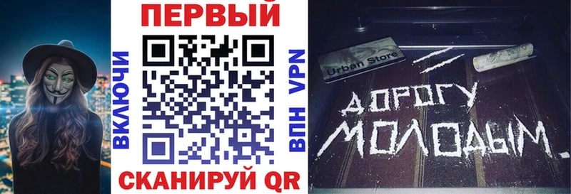 АМФЕТАМИН VHQ  Холм 