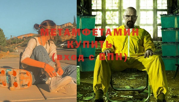 кокаин Аркадак