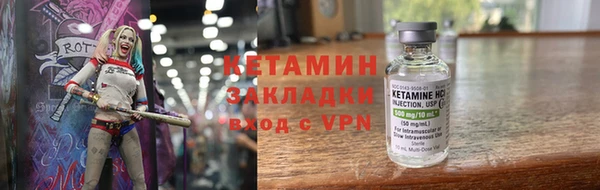 кокаин Аркадак