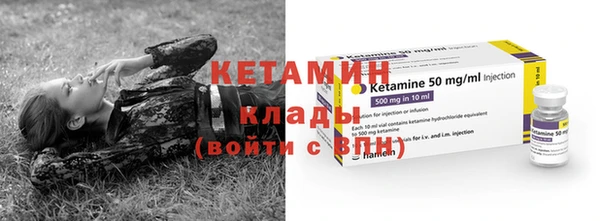 кокаин Аркадак