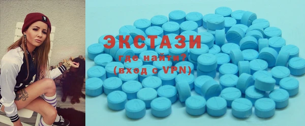 прущие грибы Арсеньев
