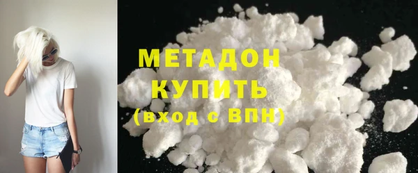 прущие грибы Арсеньев