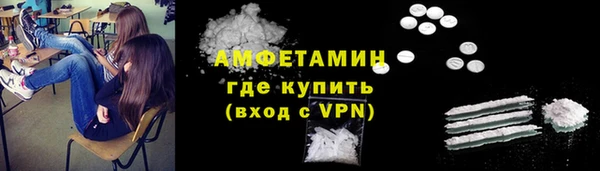 кокаин Аркадак