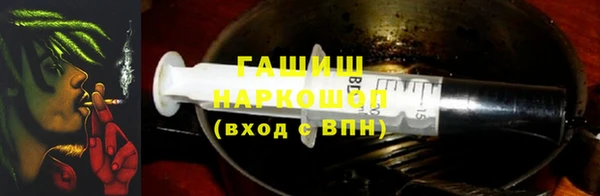 кокаин Аркадак