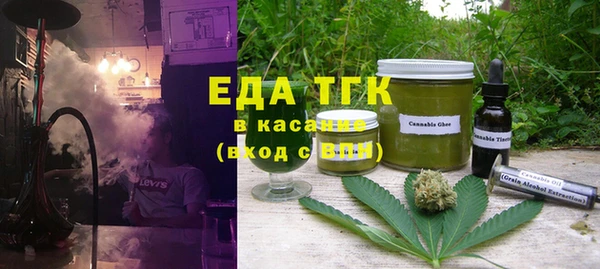 прущие грибы Арсеньев