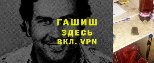 кокаин Аркадак