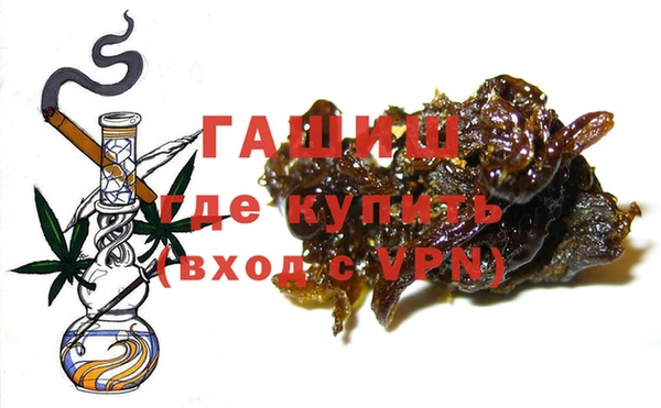 прущие грибы Арсеньев