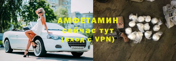 кокаин Аркадак