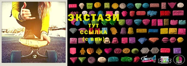 прущие грибы Арсеньев