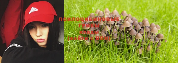 кокаин Аркадак