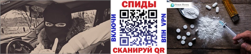 Метамфетамин кристалл  купить  сайты  Холм 